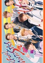 Fun! Fun! Fantastics Season 2