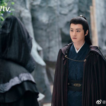 The Romance of Hua Rong Season 2 (2022)