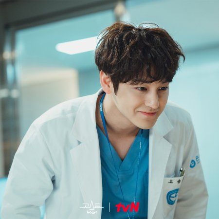 Ghost Doctor (2022)