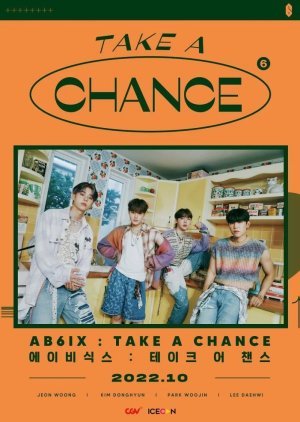 AB6IX: Take a Chance 2022