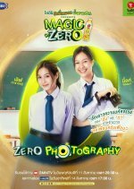 Magic of Zero: Zero Photography