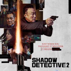 Shadow Detective Season 2 (2023) photo