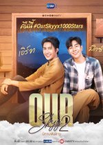 Our Skyy 2: A Tale of Thousand Stars