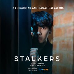 Stalkers (2023) photo