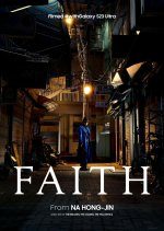 Faith (2023) photo