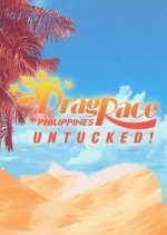 Drag Race Philippines Untucked! Season 2 (2023) photo