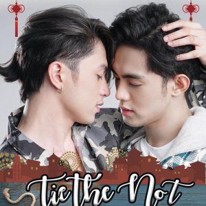 Tie the Not (2023)