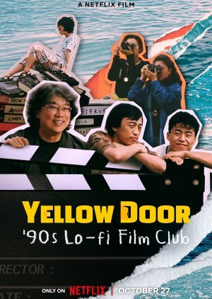 Yellow Door: Looking for Director Bong’s Unreleased Short Film 2023