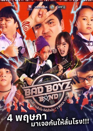 Bad Boyz Band 2023