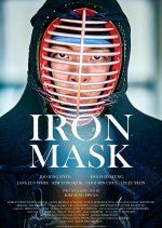 Iron Mask (2023) photo