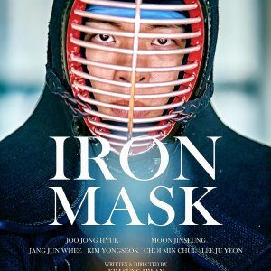 Iron Mask (2023)