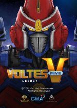 Voltes V: Legacy (2023) photo