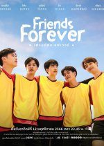 Friends Forever (2023) photo