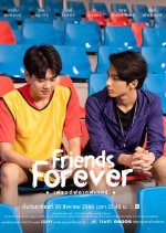 Friends Forever (2023) photo