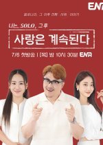 I Am Solo: Love Continues Season 2