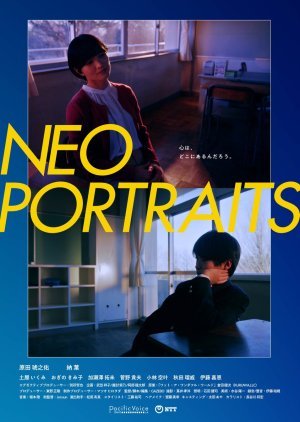 Neo Portraits 2023