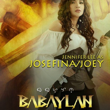 Babaylan (2023)