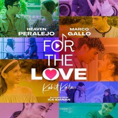 For the Love (2023) photo