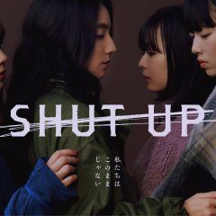 Shut Up (2023) photo