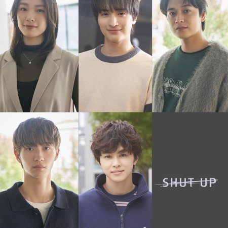 Shut Up (2023)