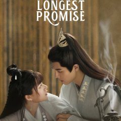 The Longest Promise (2023) photo