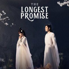 The Longest Promise (2023) photo