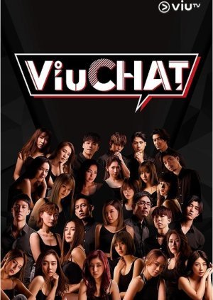 Viu Chat 2023