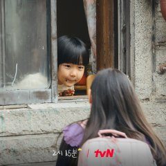 tvN O'PENing: 2:15 (2023) photo