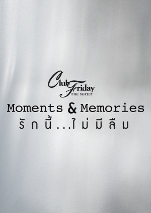 Club Friday Season 15: Moments & Memories 2023