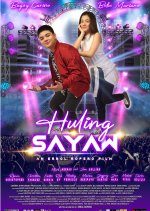 Huling Sayaw (2023) photo