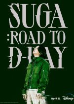 SUGA: Road to D-DAY (2023) photo