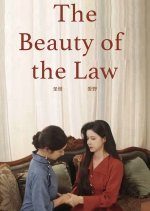 The Beauty of the Law (2023) photo