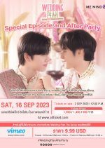 Wedding Plan Special Episode (2023) photo