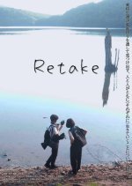 Retake