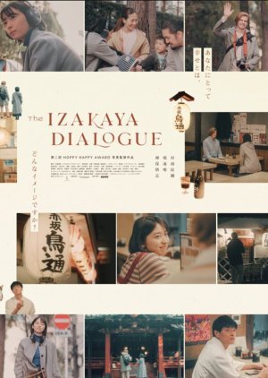 The Izakaya Dialogue