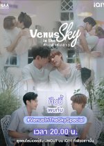 Venus in the Sky Special