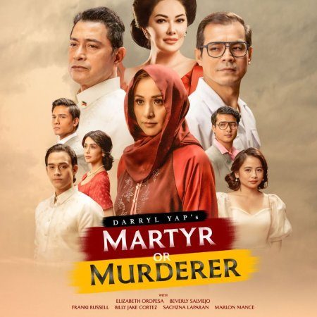 Martyr or Murderer (2023)