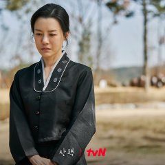 tvN O'PENing: Walking (2023) photo