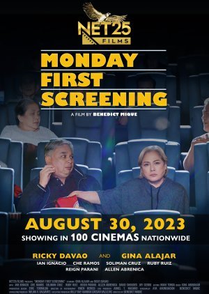 Monday First Screening 2023