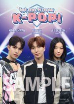 Let Me Know K-Pop! (2023) photo