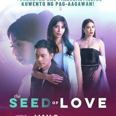 The Seed of Love (2023) photo