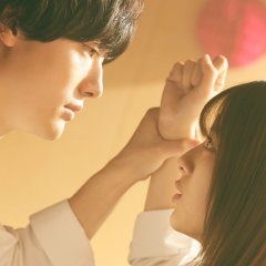 Ao Haru Ride Season 1 (2023) photo