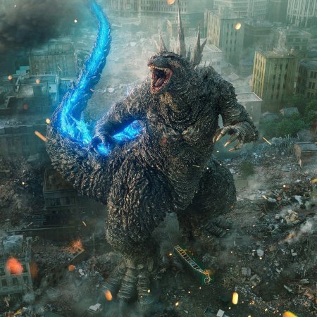 Godzilla Minus One (2023)