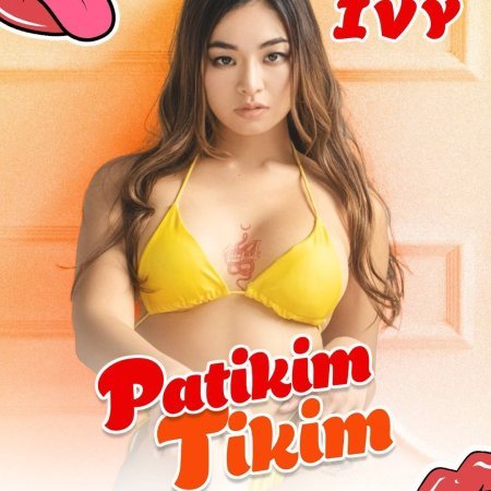 Patikim-tikim (2023)