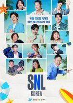 Saturday Night Live Korea Season 13 (2023) photo