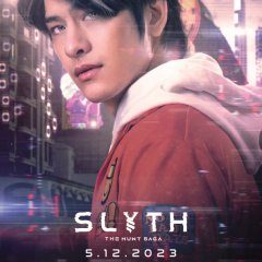 Slyth: The Hunt Saga (2023) photo