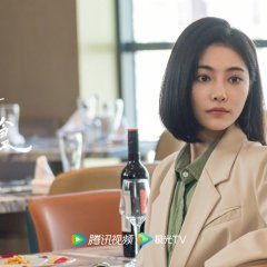 Let's Date, Professor Xie (2023) photo