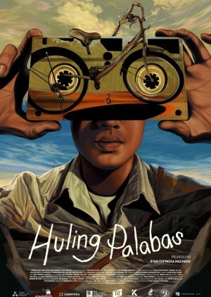 Huling Palabas