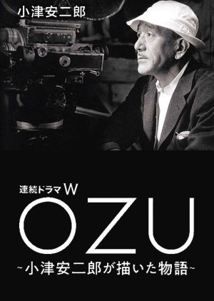 OZU: Ozu Yasujiro ga Kaita Monogatari 2023
