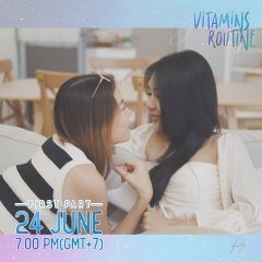 You Are Vitamins in My Routine (2023) photo